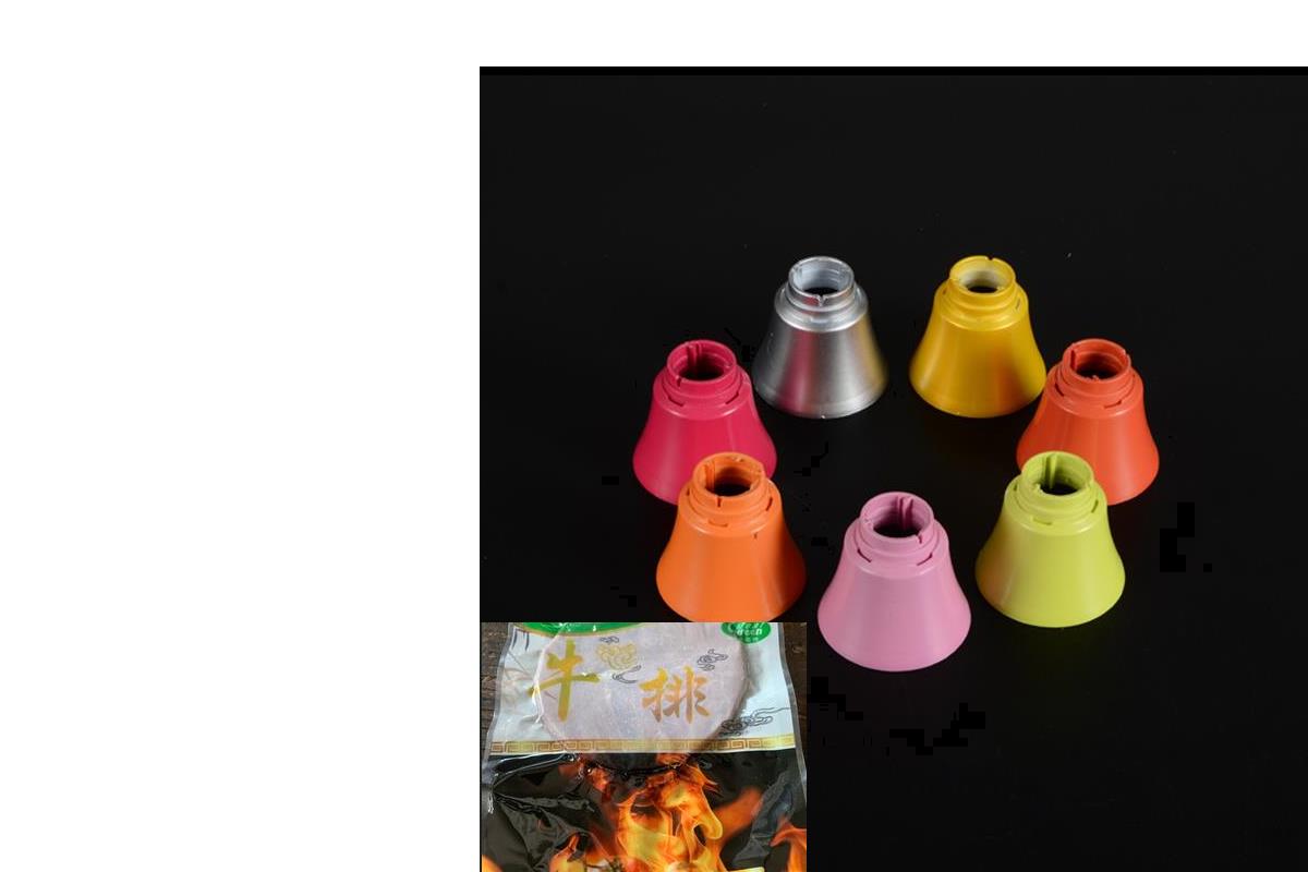 企業(yè)庫模板專用測(cè)試賬號(hào)
