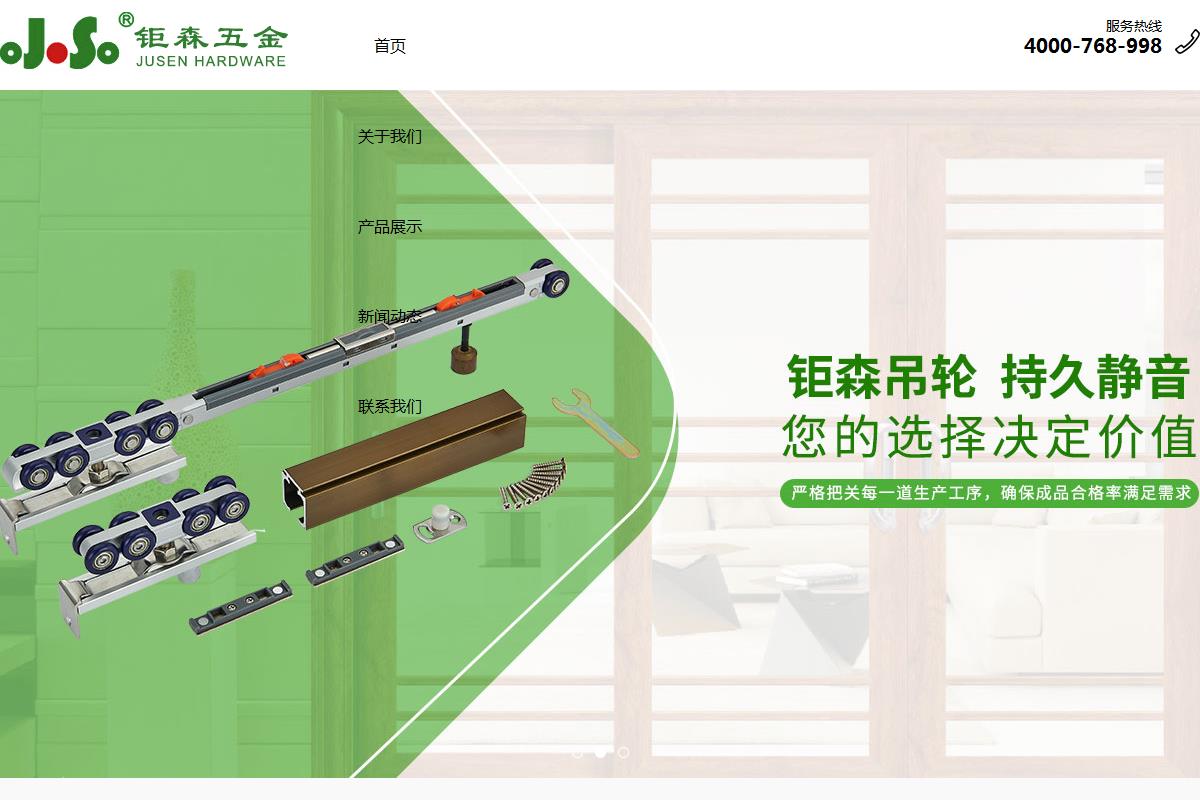 涓北甯傞墔妫簲閲戝埗鍝佸粻