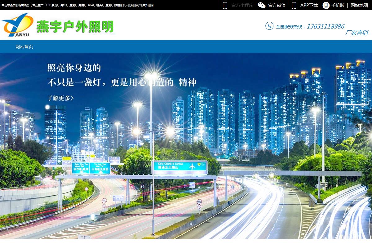 涓北甯傜嚂瀹囩収鏄庢湁闄愬叕鍙�