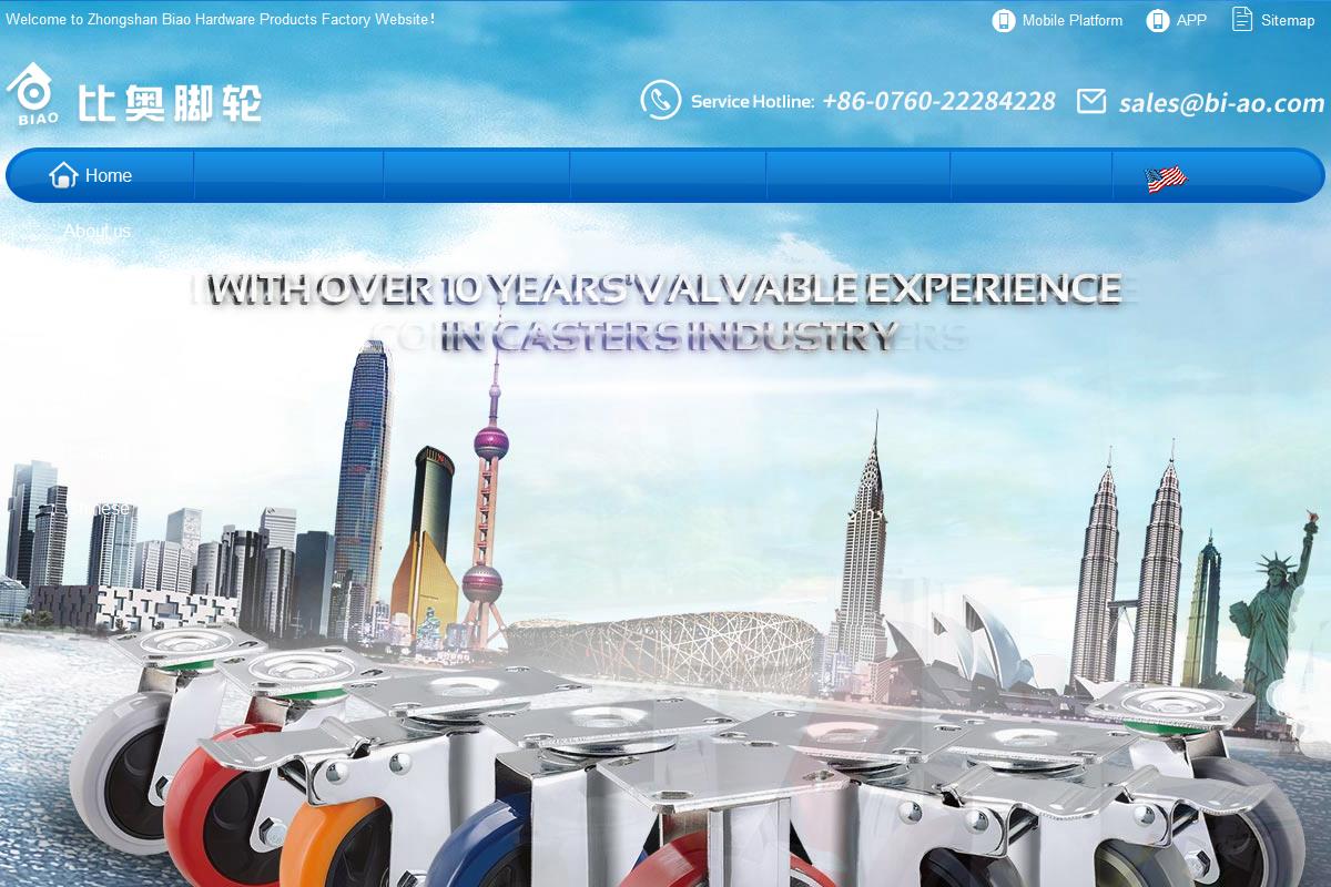 Zhongshan Biao Hardware Products Factory