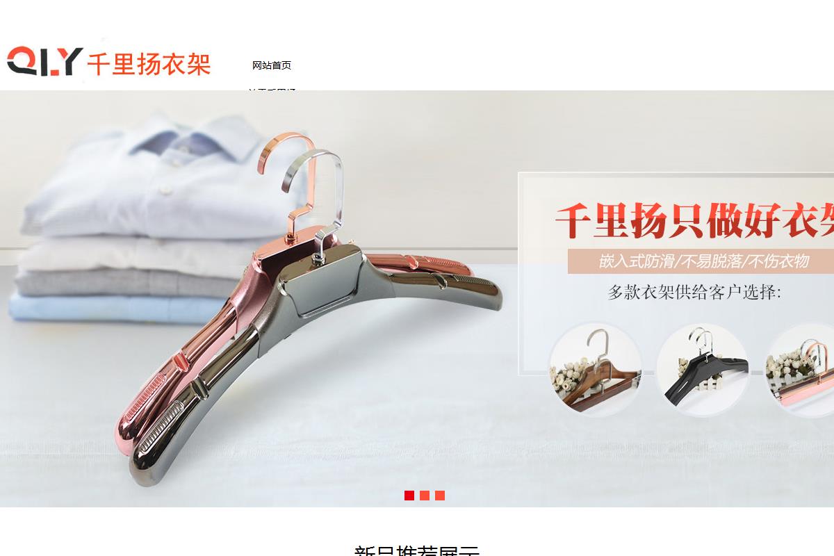 涓北甯傚崈閲屾彋(y谩ng)鏈嶈閬撳叿灞曠ず