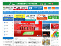 中國(guó)涂料在線